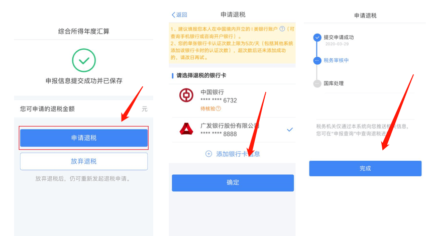 探索管家婆一碼一肖開獎結果查詢資料，深層設計解析與策略應用，高效計劃實施解析_標配版79.59.16