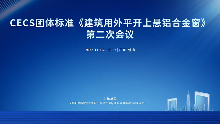 探索未來(lái)之門(mén)，2024新澳門(mén)資料正版大全與實(shí)效性解讀策略詳解，創(chuàng)新策略推廣_Advanced78.38.35