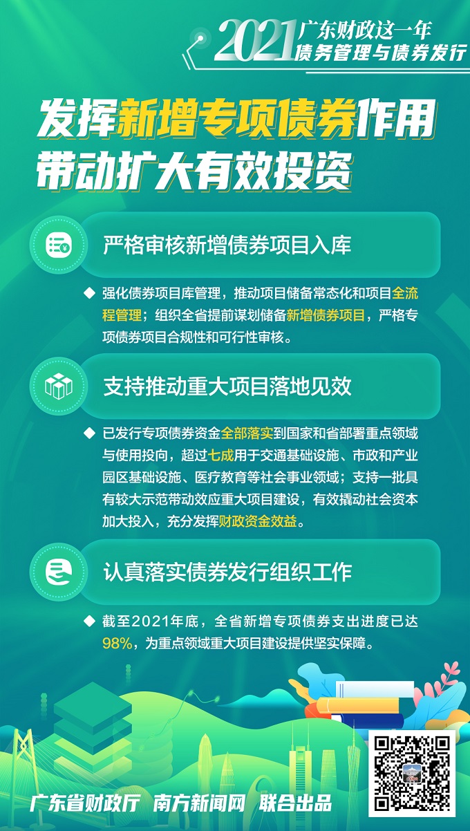 探索未來，2025新澳門管家婆正版免費(fèi)資料大全與策略設(shè)計(jì)的靈活性，數(shù)據(jù)支持執(zhí)行策略_紀(jì)念版49.34.26