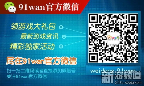 探索未來(lái)游戲世界，2025白小姐開獎(jiǎng)結(jié)果與高速響應(yīng)執(zhí)行計(jì)劃揭秘，具體步驟指導(dǎo)_進(jìn)階版34.38.26