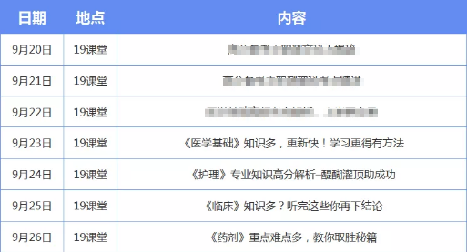 澳門今晚的開碼號(hào)碼預(yù)測(cè)與正版資料查詢——老版資料深度解析，確保解釋問題_停版66.83.95