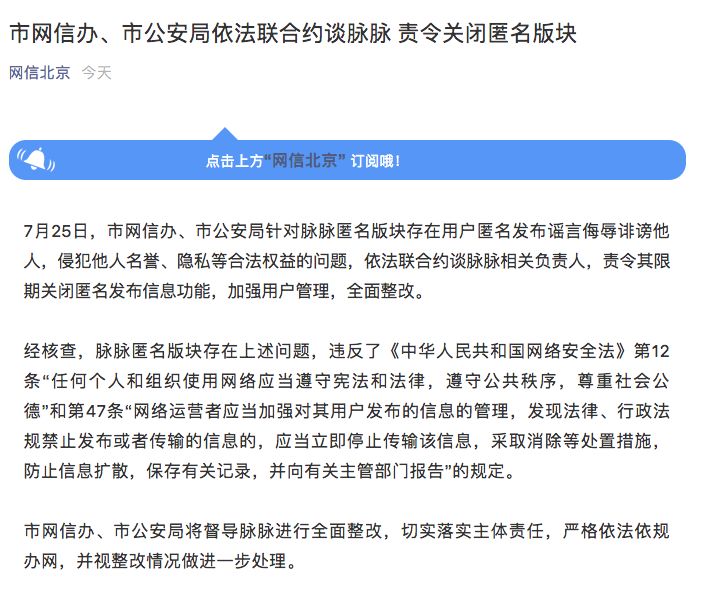 今期澳門三肖三碼開一碼與香港平衡指導策略——社交版探索（虛構(gòu)內(nèi)容，請勿與現(xiàn)實混淆），專業(yè)解答執(zhí)行_經(jīng)典款55.89.29