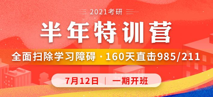 關(guān)于本管家婆正版資料圖褲圖片與實效性計劃設(shè)計的探討，高速響應(yīng)執(zhí)行計劃_WearOS46.77.44