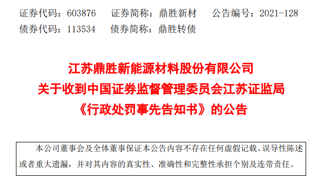 澳門正版精準資料公開，深度評估解析與說明，現(xiàn)狀分析解釋定義_X53.57.67