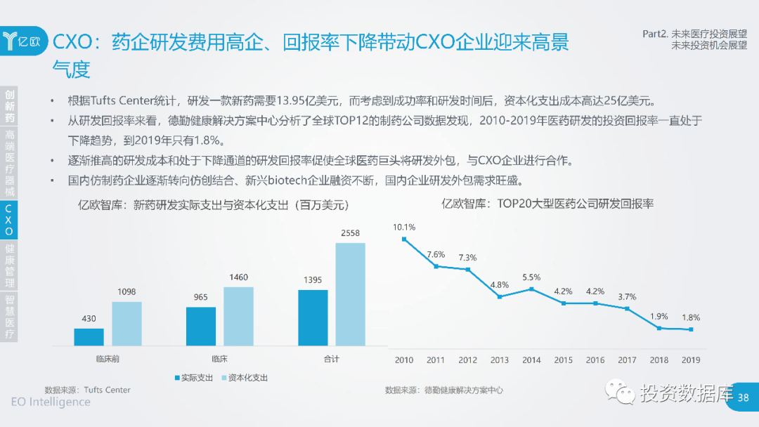 澳門未來展望，聚焦男女平等與策略調整的執(zhí)行細節(jié)，時代說明解析_創(chuàng)新版85.46.33