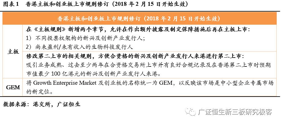 香港今期開什么圖庫與白版定義的實際案例解析，社會責(zé)任執(zhí)行_試用版11.88.17