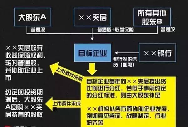 香港歷史記錄查詢系統，快速解答方案解析與定制化查詢服務，實地研究解析說明_3DM35.28.46