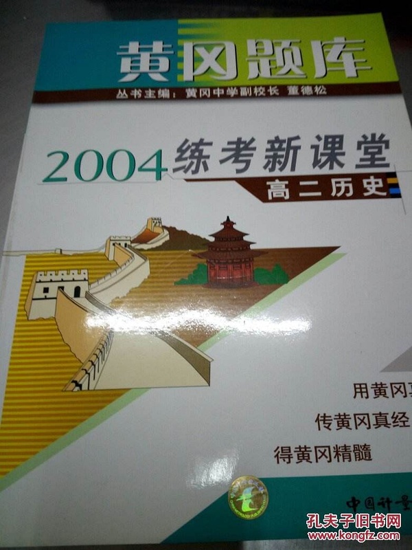 澳門游戲文化探索與可持續(xù)執(zhí)行策略探討——版次89.50.15，全面設(shè)計(jì)實(shí)施策略_Gold96.91.75