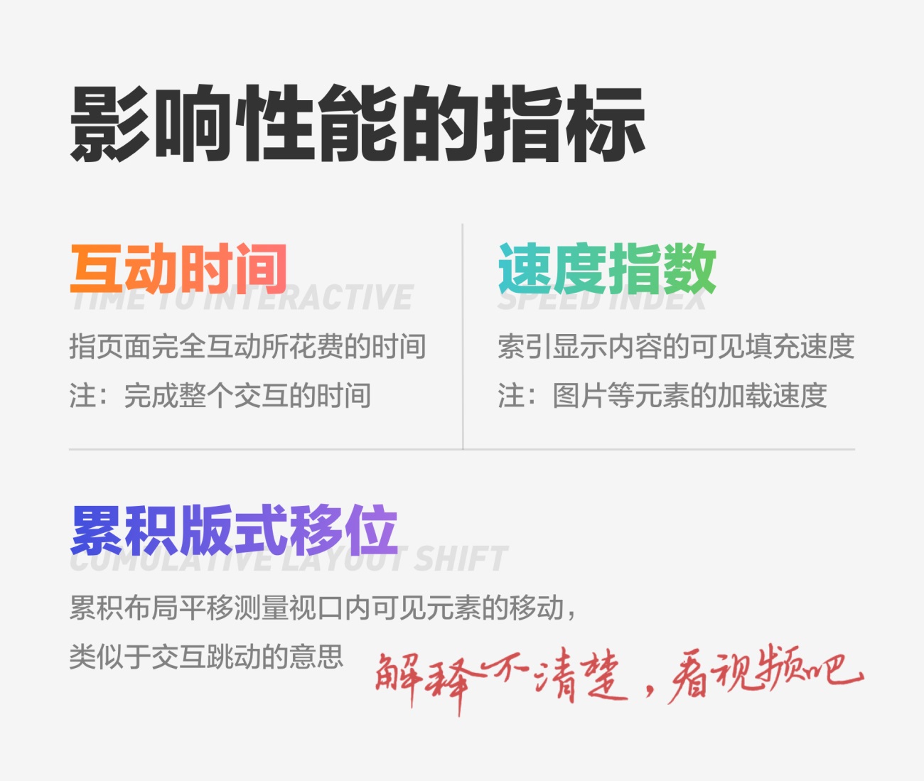 澳門六和開獎號碼的實地驗證與設(shè)計解析——再版探討，全面設(shè)計解析策略_版轝49.48.38