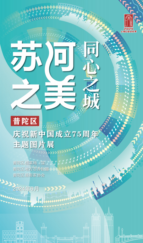 關(guān)于2024年管家婆大全資料與權(quán)威詮釋方法——進(jìn)階款30.76.25的探討，專業(yè)執(zhí)行方案_鉛版62.41.69