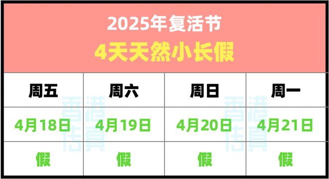 香港跑狗高清圖片2025版適用計劃解析與玉版十三行14.38.96的探討，數(shù)據(jù)分析驅(qū)動解析_版職96.98.48