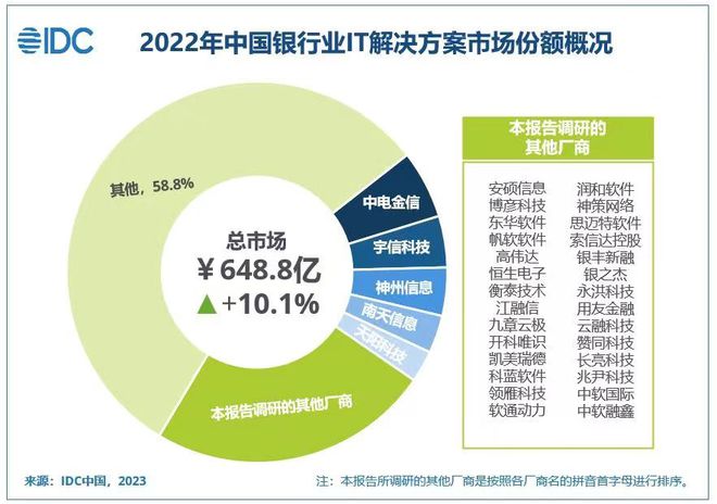 香港正版2024資料實地解析說明_制版46.17.23全面闡述，實效性解析解讀策略_定制版89.90.20