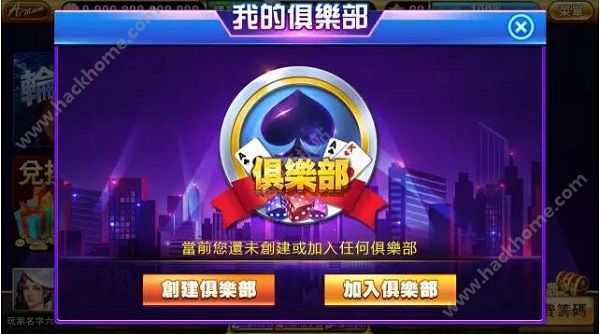 香港澳門游戲開獎結(jié)果解析與全面數(shù)據(jù)策略探討——以安卓平臺為例，權(quán)威解讀說明_macOS14.30.95