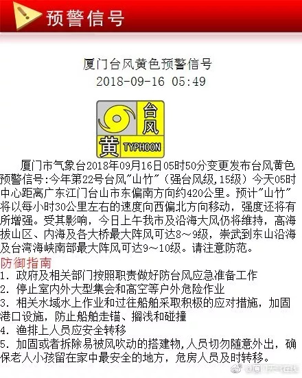 探索未來澳門管家婆資料，時代解析與說明，連貫方法評估_復(fù)古款42.16.88