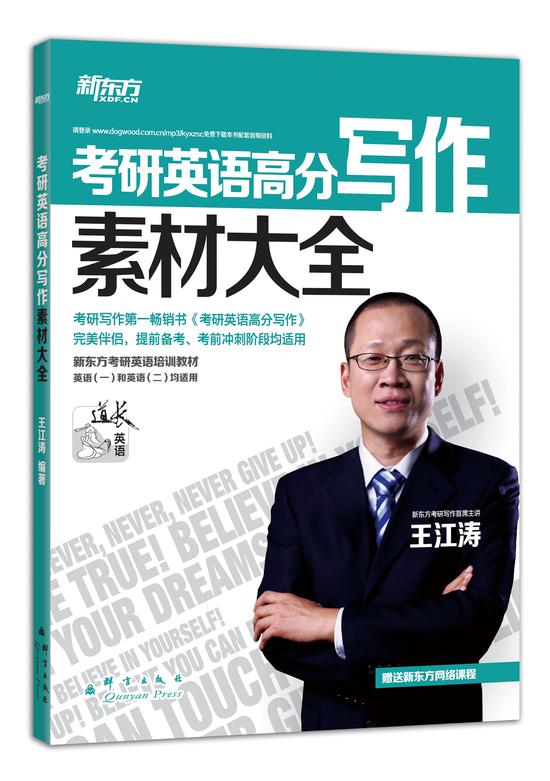 關于香港精準資料大全正版的解析與高效解析說明——出版社的獨特視角（2025年），最新分析解釋定義_Mixed80.54.31