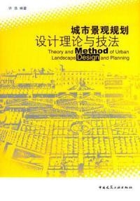 澳門最精準(zhǔn)問題設(shè)計(jì)計(jì)劃與快速提問技巧——旗艦版攻略，實(shí)時(shí)解答解釋定義_改版20.54.58