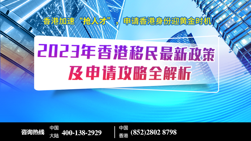 香港最快最準資料網——鉑金版特色探索，創(chuàng)造力推廣策略_基礎版24.23.82