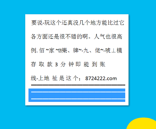 機械設備的設計與定制 第39頁