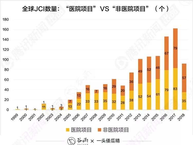 2025年2月21日 第14頁