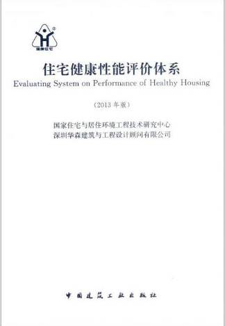 關(guān)于香港賽馬會實地調(diào)研的解釋定義與創(chuàng)意展望，前沿評估說明_筑版36.77.59