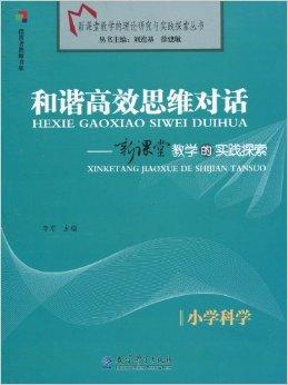 探索未來(lái)澳門的發(fā)展與高效評(píng)估方法——以高效評(píng)估方法_7DM與澳門天天六開(kāi)為視角，實(shí)效設(shè)計(jì)計(jì)劃解析_set90.73.96