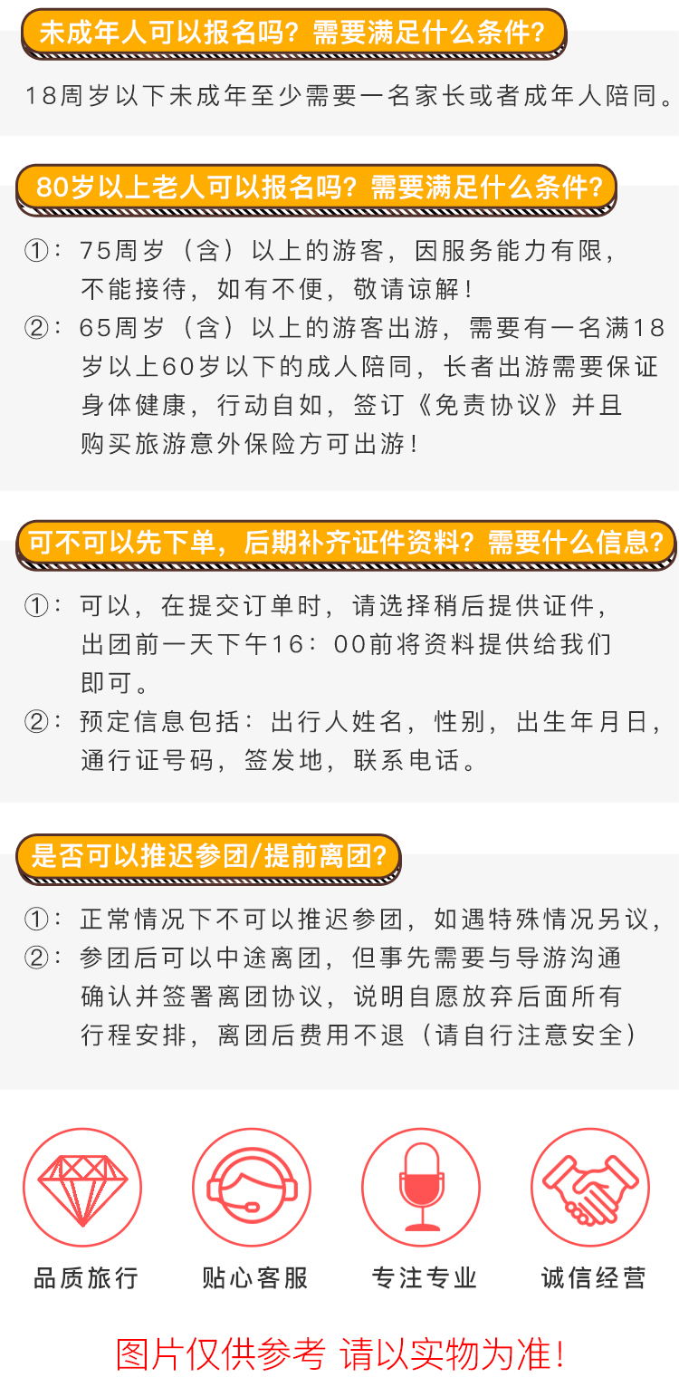 探索新澳門黃大仙最快開獎(jiǎng)網(wǎng)站，響應(yīng)方案設(shè)計(jì)與體驗(yàn)，適用性計(jì)劃實(shí)施_經(jīng)典款17.77.95