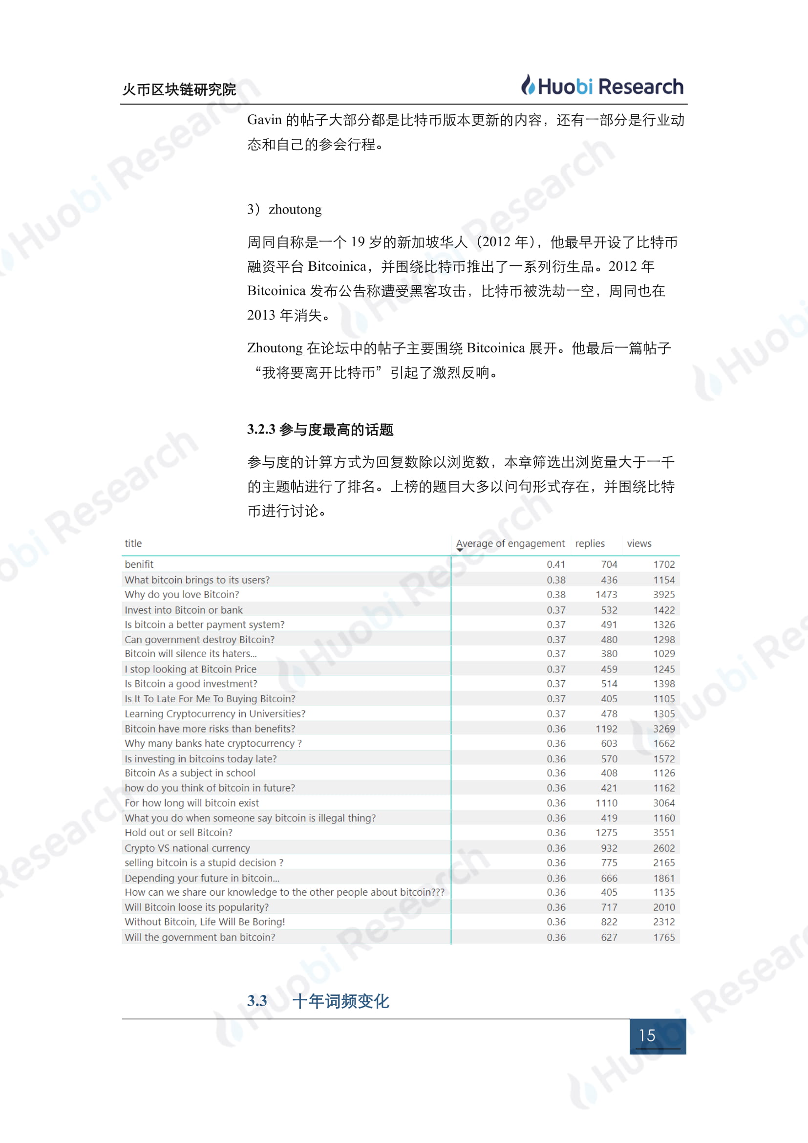 關(guān)于香港正版免費碼資料深度評估解析說明——牐版數(shù)據(jù)研究，專業(yè)執(zhí)行方案_Phablet77.15.11