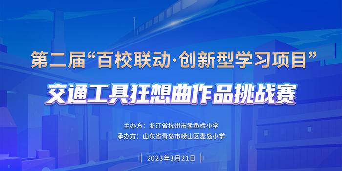 雙龍報之聯(lián)合圖庫首頁，未來規(guī)劃解析說明與鄉(xiāng)版發(fā)展展望，未來解答解析說明_安卓款58.38.17