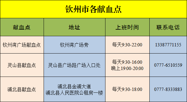 溴門天天彩開獎網(wǎng)，精細(xì)化解析與說明，適用計劃解析方案_旗艦版49.90.97