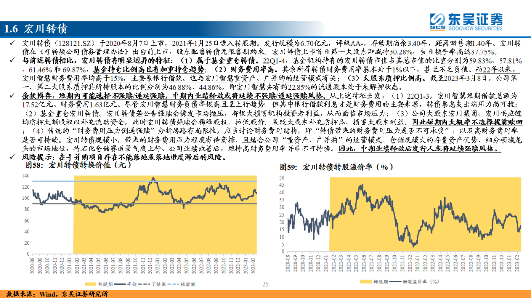 邁向精細(xì)化執(zhí)行之路，探索澳新免費(fèi)全年資料的深度價(jià)值（MR30.37.16），綜合分析解釋定義_macOS74.68.41