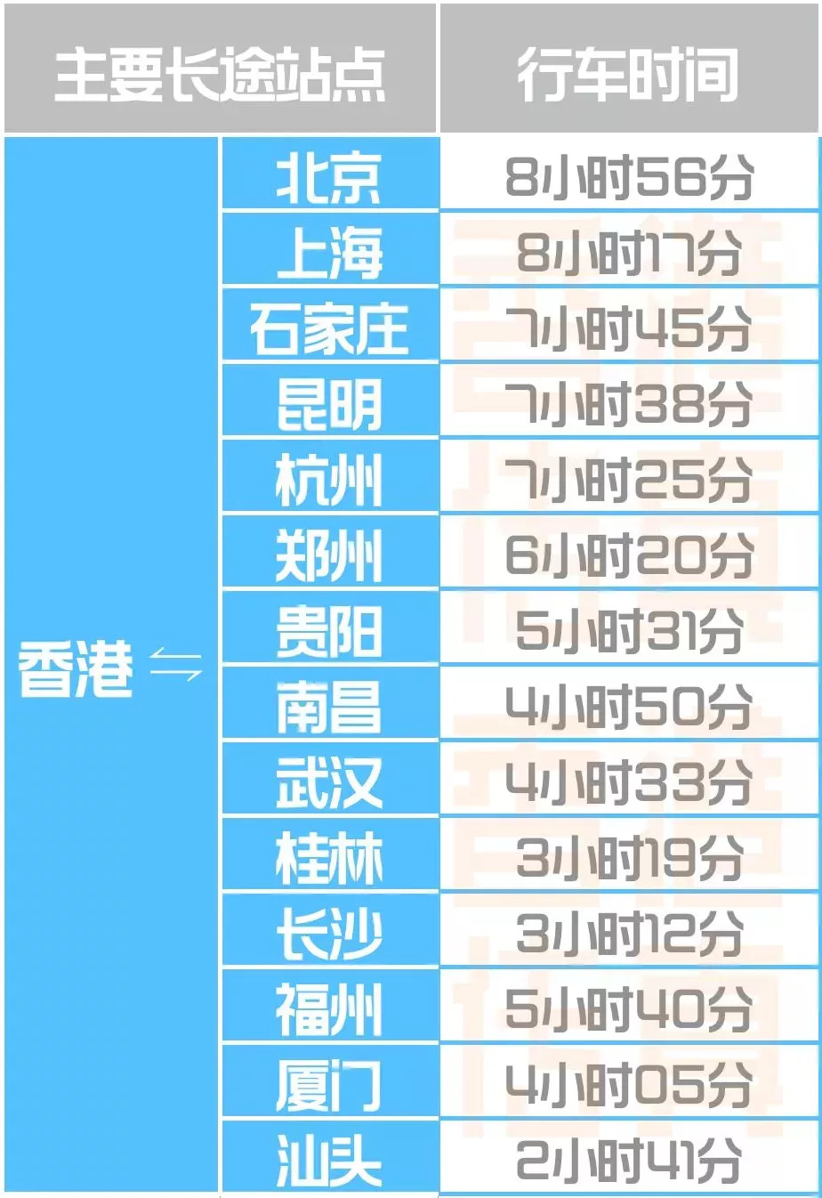 探討精細策略定義與香港游戲開獎記錄歷史——云版77.49.44視角，持續(xù)計劃實施_DX版87.57.60