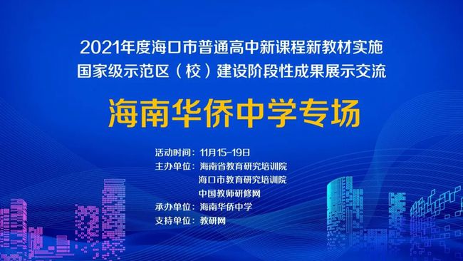 澳門開獎現(xiàn)場直播結(jié)果及其實(shí)踐研究解析說明——精裝版，多樣化策略執(zhí)行_Linux11.62.15