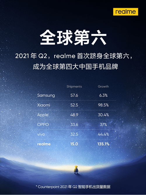 WW777766香港最快開獎結(jié)果與數(shù)據(jù)分析——碑版39.74.87的全面解讀，深入應(yīng)用數(shù)據(jù)解析_超值版30.68.14