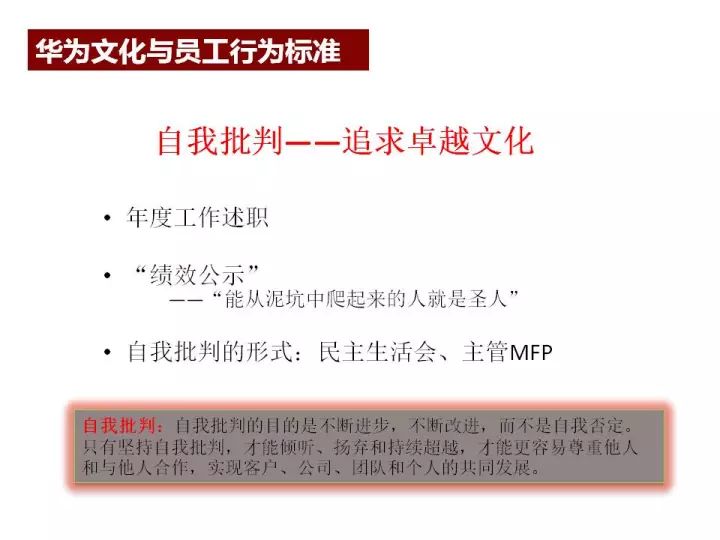 新澳精準(zhǔn)資料圖庫與可靠性方案操作策略探討——版版44.15.42，互動策略評估_戰(zhàn)略版75.85.69