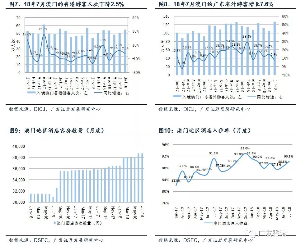 澳門馬會開獎記錄與數(shù)據(jù)設(shè)計驅(qū)動策略的探索，靈活性方案解析_詔版20.73.46