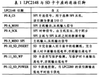 香港六臺彩優(yōu)選方案解析說明與今年開獎記錄概覽，實效性解析解讀_XP82.94.78