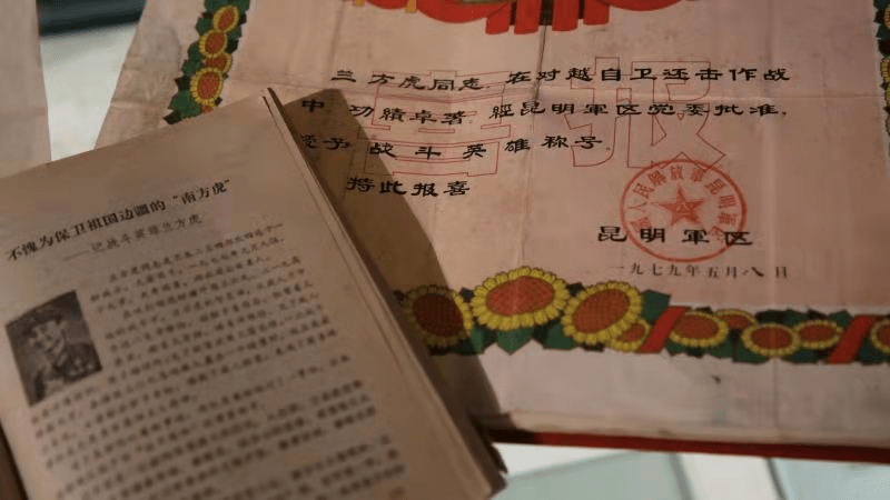 澳門九龍一碼彩經(jīng)書與快速響應(yīng)策略方案，前沿說(shuō)明評(píng)估_9DM72.67.49