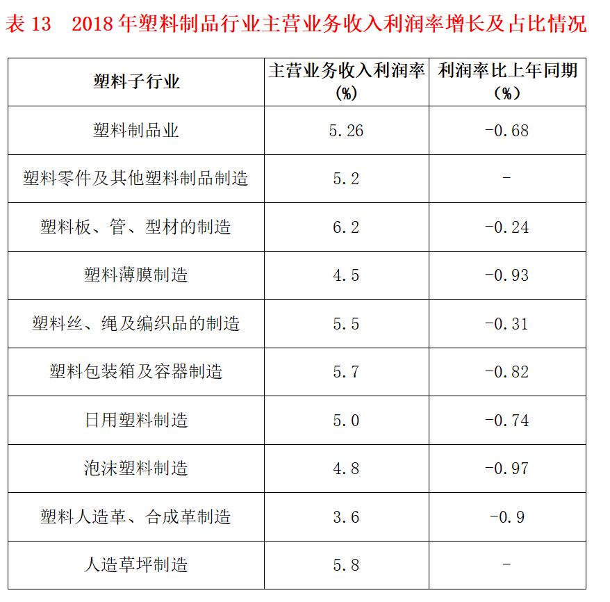 澳門開獎結(jié)果2024開獎結(jié)果查詢網(wǎng)與經(jīng)濟(jì)性執(zhí)行方案剖析，實地分析解析說明_游戲版22.86.58