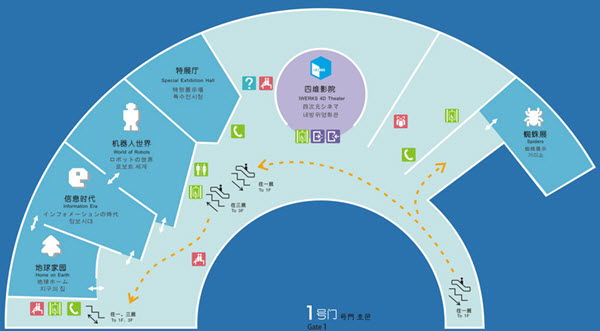 探索未來(lái)澳門資訊世界，科學(xué)評(píng)估解析與蘋果款技術(shù)革新展望，快速響應(yīng)執(zhí)行策略_游戲版40.72.55