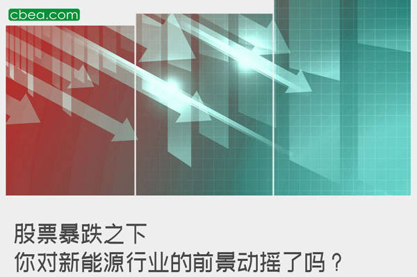 關于未來科技趨勢下的精準預測方案與持久設計策略的探索，深層策略執(zhí)行數(shù)據(jù)_版稅99.21.57