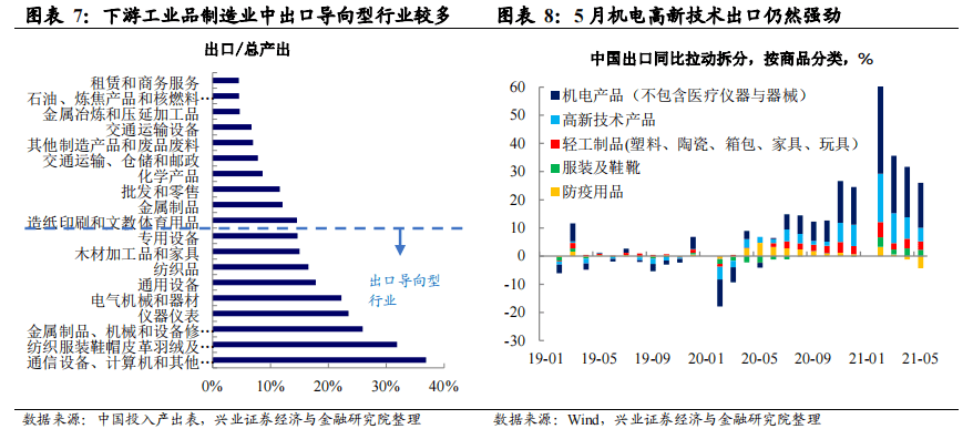 澳門精準(zhǔn)王中王三肖三碼數(shù)據(jù)支持計(jì)劃解析與版口分析預(yù)測(cè)報(bào)告（版口，18.39.38），精細(xì)定義探討_專業(yè)款59.72.25