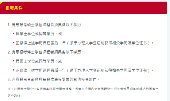 澳門一碼高手的最新成果解析說(shuō)明_基礎(chǔ)版89.37.75，全面實(shí)施數(shù)據(jù)分析_限定版78.22.57