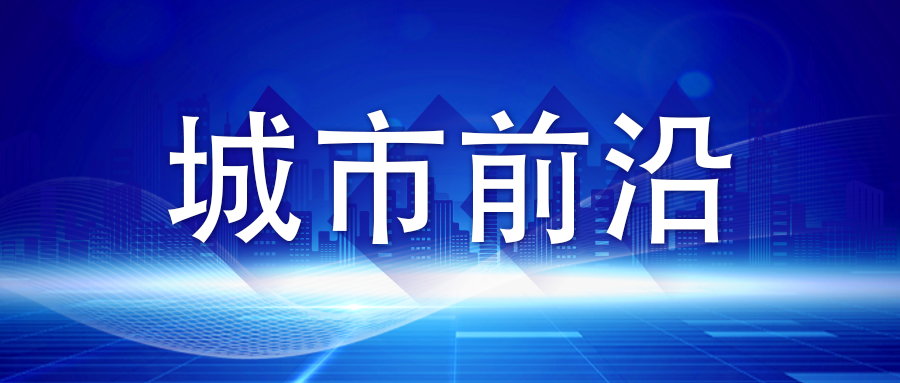 2024年澳門正版數(shù)據(jù)免費更新背景下的計劃設(shè)計，視頻版數(shù)據(jù)導(dǎo)向方案探討，統(tǒng)計分析解析說明_V234.35.57