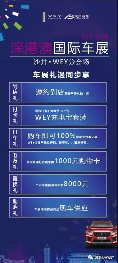 澳門正板免費(fèi)資料八百圖庫與全面分析應(yīng)用數(shù)據(jù)——進(jìn)階版探索，深入解析設(shè)計(jì)數(shù)據(jù)_V77.79.61