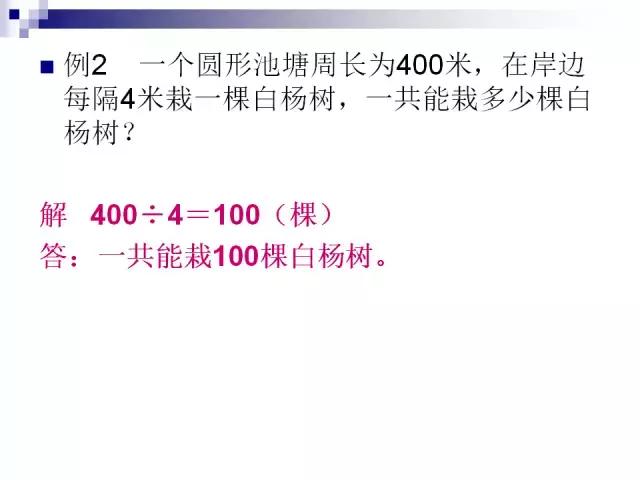 老奇人資料中心，老奇人一肖的專業(yè)研究解析說明，實效策略分析_版刺46.28.97