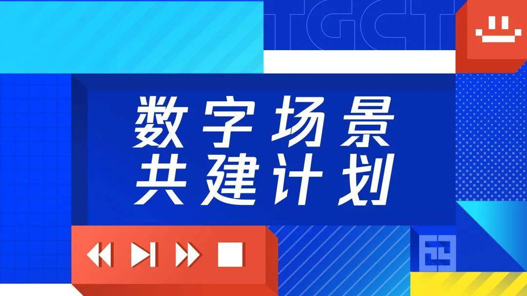 香港游戲開獎結(jié)果與經(jīng)典解釋定義，探索數(shù)字背后的故事，實時更新解釋定義_入門版96.11.99