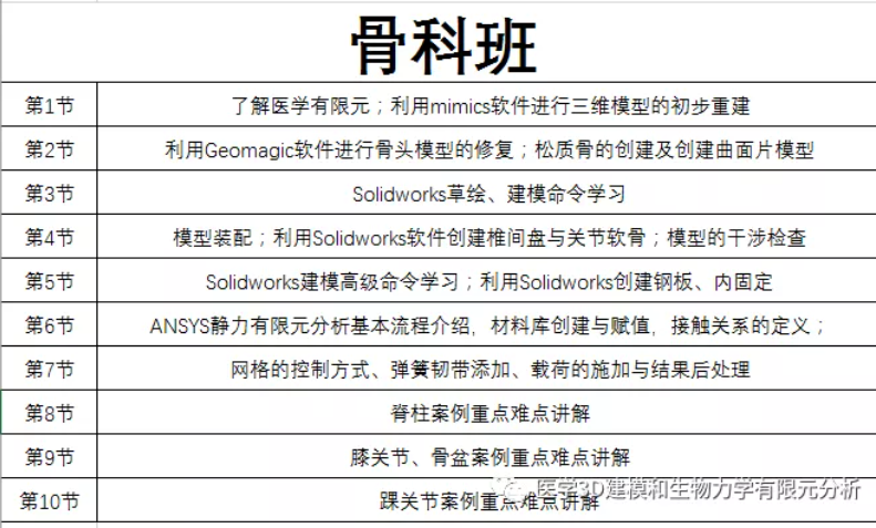 探索未來知識(shí)寶庫，2024年正版資料免費(fèi)大全一權(quán)威解析手冊(cè) V45.12.90，實(shí)踐性執(zhí)行計(jì)劃_macOS81.17.91