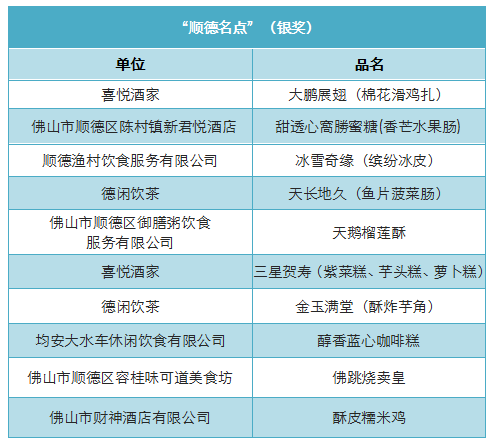 金牌謎語澳門金牌2024期綜合計劃評估說明與版權(quán)保護策略，深入數(shù)據(jù)執(zhí)行計劃_9DM66.75.71