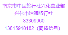 新奧彩今晚開什么，探索未知與冒險(xiǎn)的精神——基于可行性方案評估的視角，數(shù)據(jù)整合實(shí)施_響版16.28.25