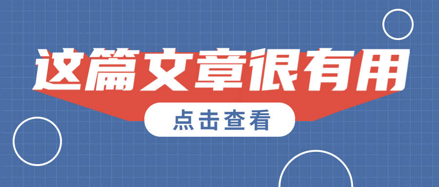 澳門知料大全正版資料免費，權(quán)威詮釋方法與特別款35.25.66的探討，連貫性執(zhí)行方法評估_微型版30.33.67